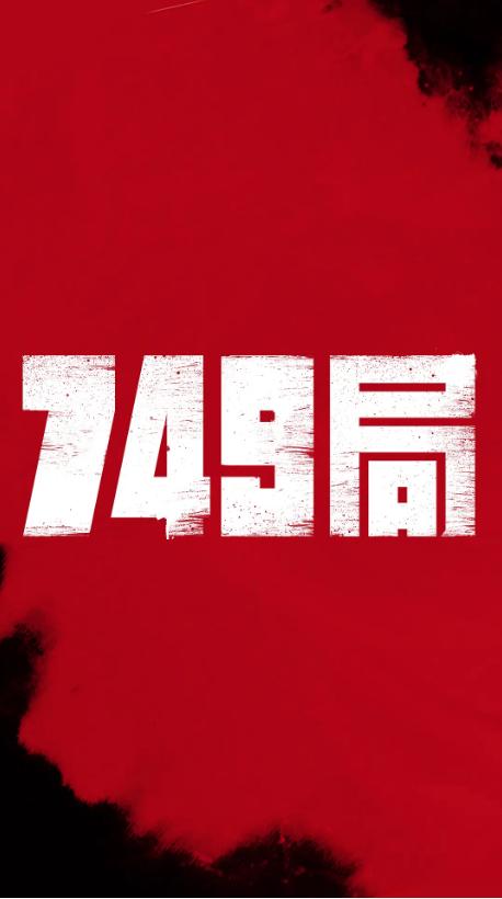 开发商不办理不动产证